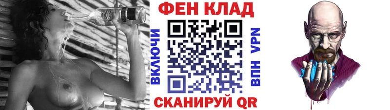 цены   Вичуга  Amphetamine 97% 