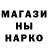Метадон мёд TeRR Game