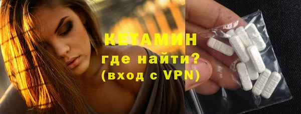 гашишное масло Верхнеуральск