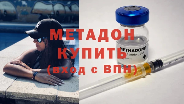 ECSTASY Братск