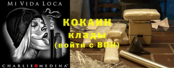 гашишное масло Верхнеуральск