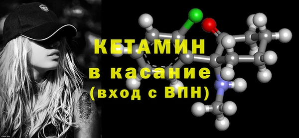 гашишное масло Верхнеуральск
