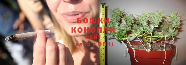 гашишное масло Верхнеуральск