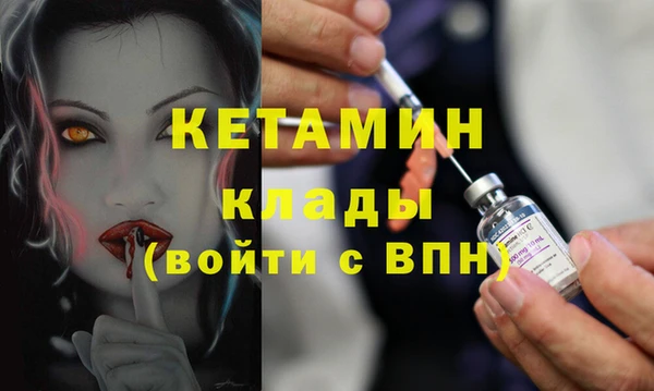 гашишное масло Верхнеуральск