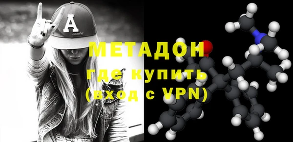 герыч Верея