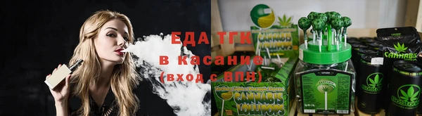 гашишное масло Верхнеуральск