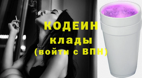 гашишное масло Верхнеуральск