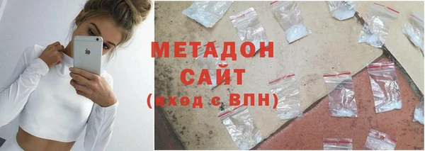 герыч Верея