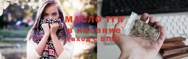 кокаин VHQ Верхний Тагил