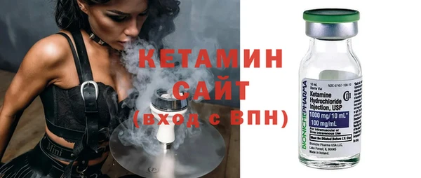 гашишное масло Верхнеуральск