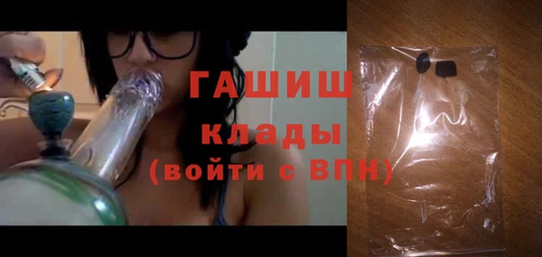 прущая мука Бородино
