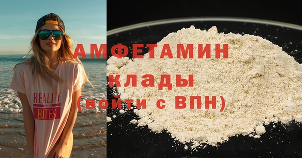 гашишное масло Верхнеуральск
