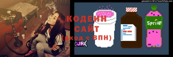 кокс Великий Новгород