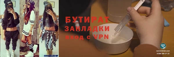 кокаин VHQ Верхний Тагил