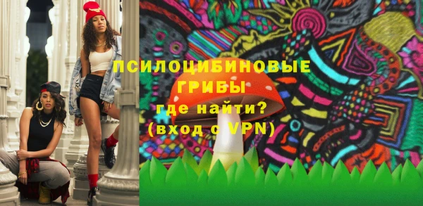 кокаин VHQ Верхний Тагил