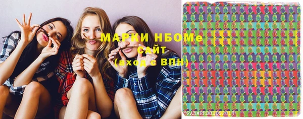 герыч Верея