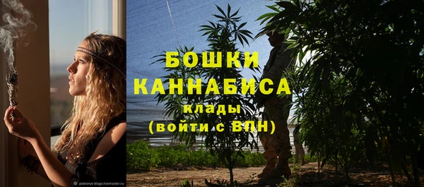 кокаин VHQ Верхний Тагил
