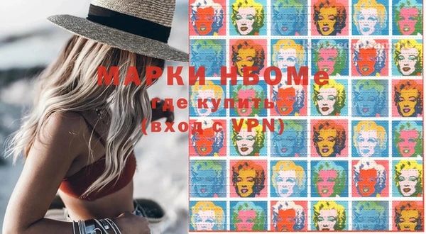 кокаин VHQ Верхний Тагил