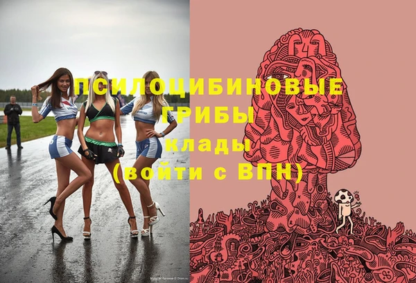 кокаин VHQ Верхний Тагил