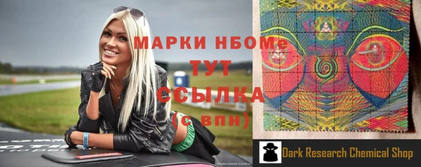 кокаин VHQ Верхний Тагил