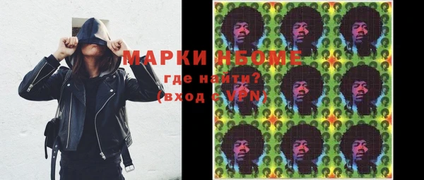 кокаин VHQ Верхний Тагил
