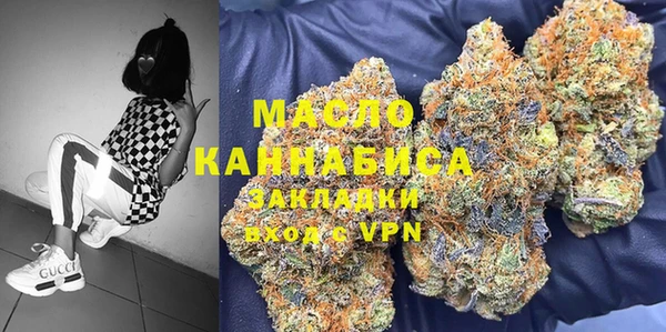 кокаин VHQ Верхний Тагил