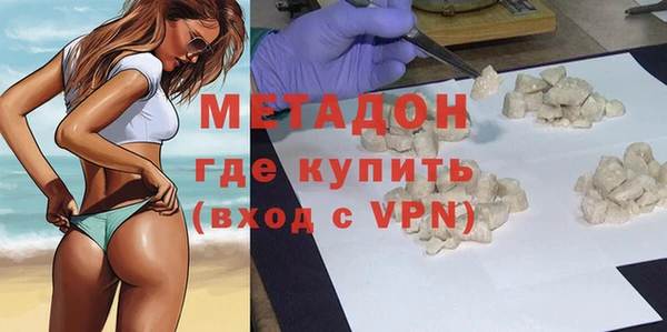 герыч Верея