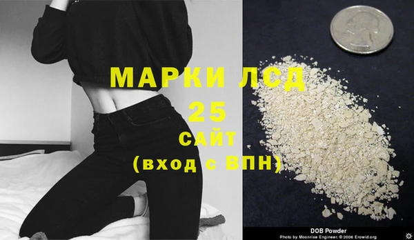кокаин VHQ Верхний Тагил
