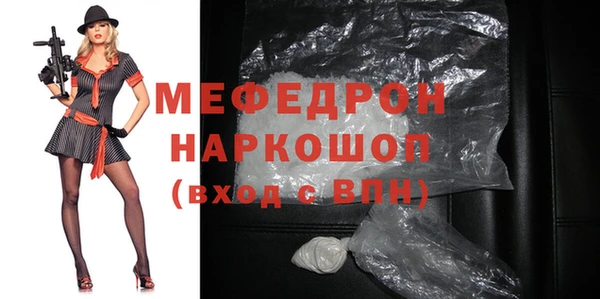 кокаин VHQ Верхний Тагил