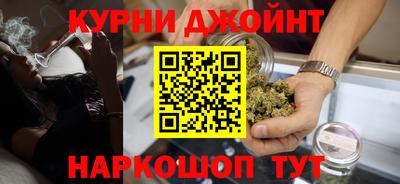СК Аша
