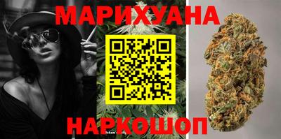 молекула духа Баксан