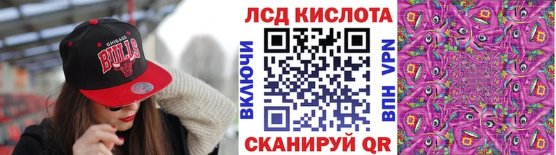 mega ссылка  Вичуга  Марки N-bome 1,8мг  где можно купить  